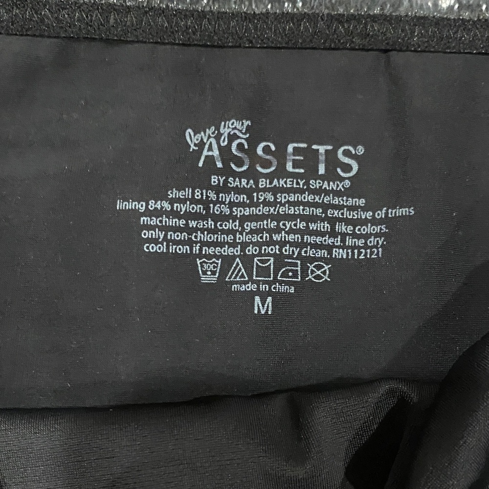 SPANX Black Assets Skirt